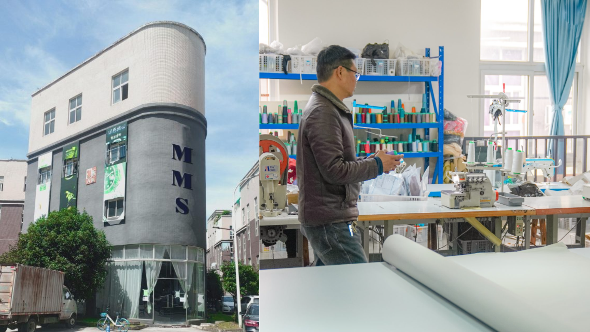 MMS Clothing offers design, fabric sourcing, branding, and garment manufacturing for products like underwear, pants, and T-shirts