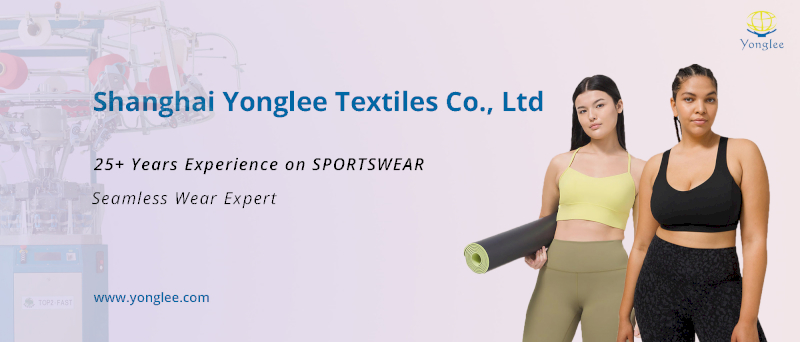 Yonglee Group offers scalable private label production with flexible MOQs