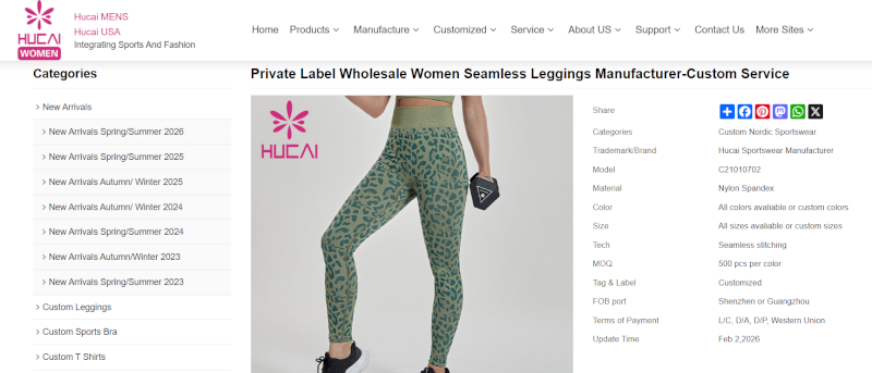 Hucai is a reliable China-based private label leggings maker with 25+ years’ experience