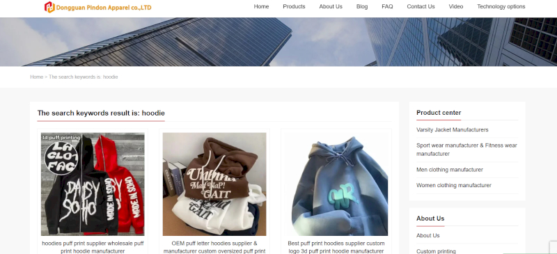 Pindon Apparel offers OEM/ODM from fabric to packaging