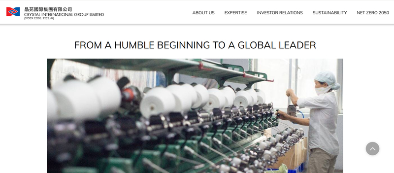 Crystal Group is a large-scale global apparel manufacturer offering vertically integrated production and multi-category garment solutions